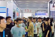 爱游戏-体育盛事聚焦民众热议，成就传奇战绩的简单介绍
