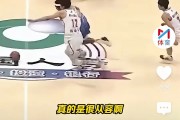爱游戏入口-新疆队在比赛中表现出色，轻松战胜对手的简单介绍