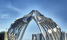 爱游戏体育下载-蚌埠工业城市实力建，团结奋战取得胜利