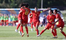 爱游戏电竞-中国女足备战亚洲女足锦标赛，抢先崭露头角的简单介绍