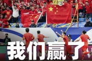 爱游戏电竞-精彩对攻，球员们奋力拼搏争取胜利的简单介绍