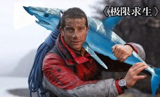 爱游戏体育下载-包含里尔将面对对手的围攻，面临前所未有的压力的词条