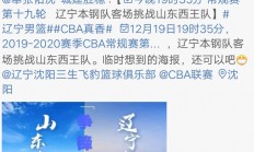 爱游戏入口-弱队实力崛起，意外逆袭取得惊喜胜利的简单介绍