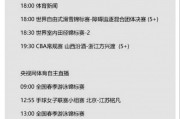 爱游戏电竞-关于热火队再次夺胜利，有望稳定东部季后赛资格的信息
