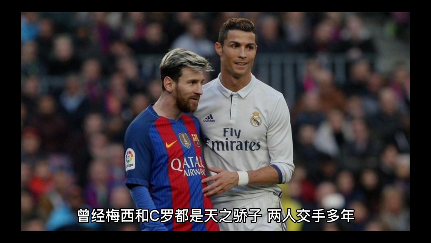 关于梅西：神级取胜，梅西进球，梅西c罗对比传闻的信息