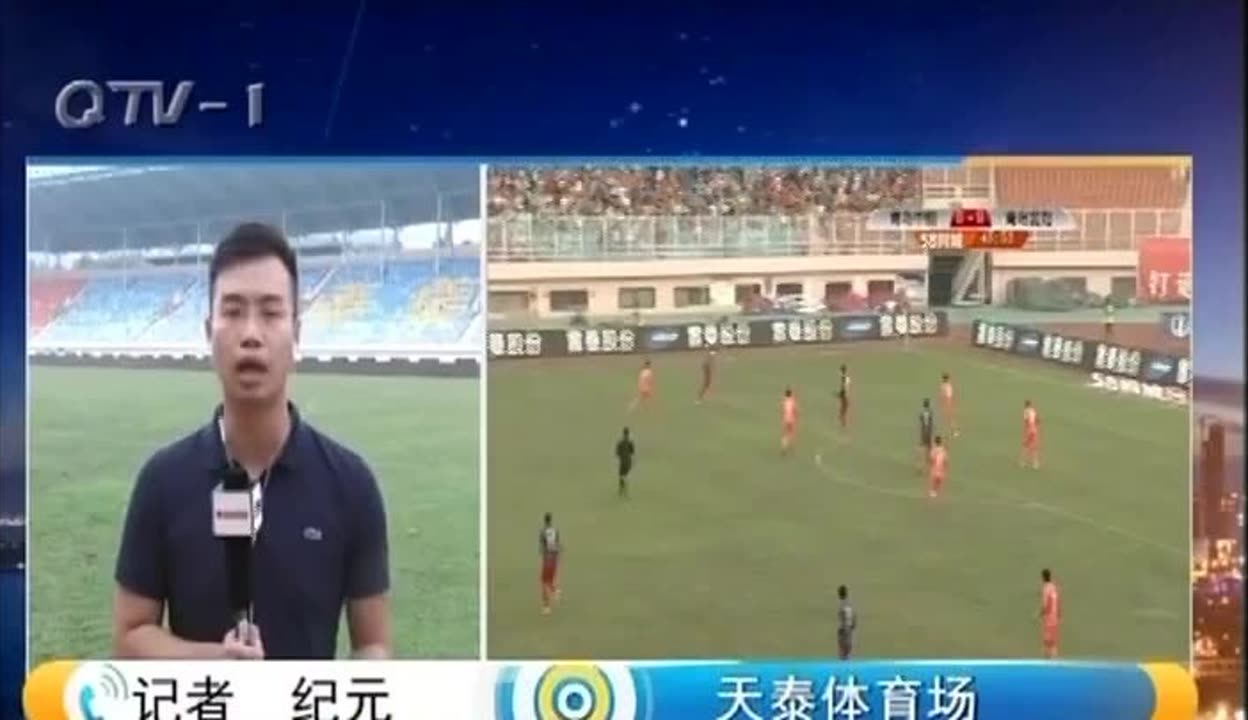 关于門兴取得关键胜利，稳步前进积分榜的信息