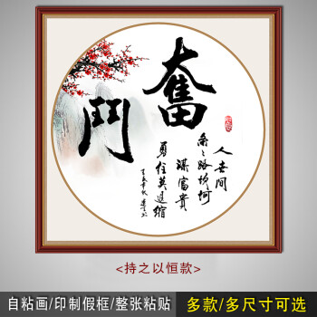时刻不忘拼搏！劲敌猛烈进攻仍难破门的简单介绍