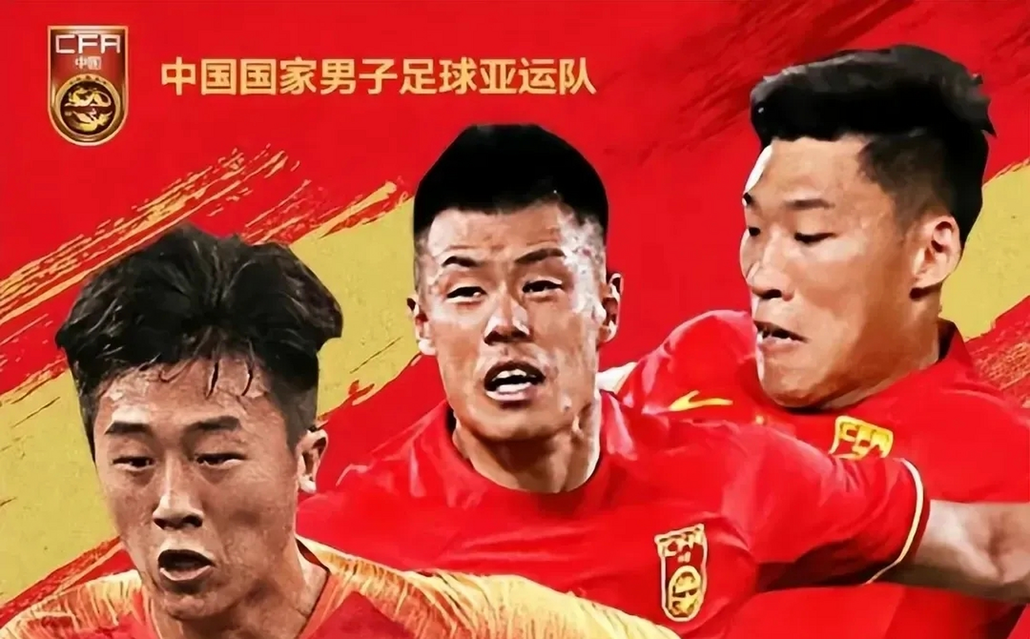 包含中国足球联赛备战新赛季，球队大将备战磨砺的词条
