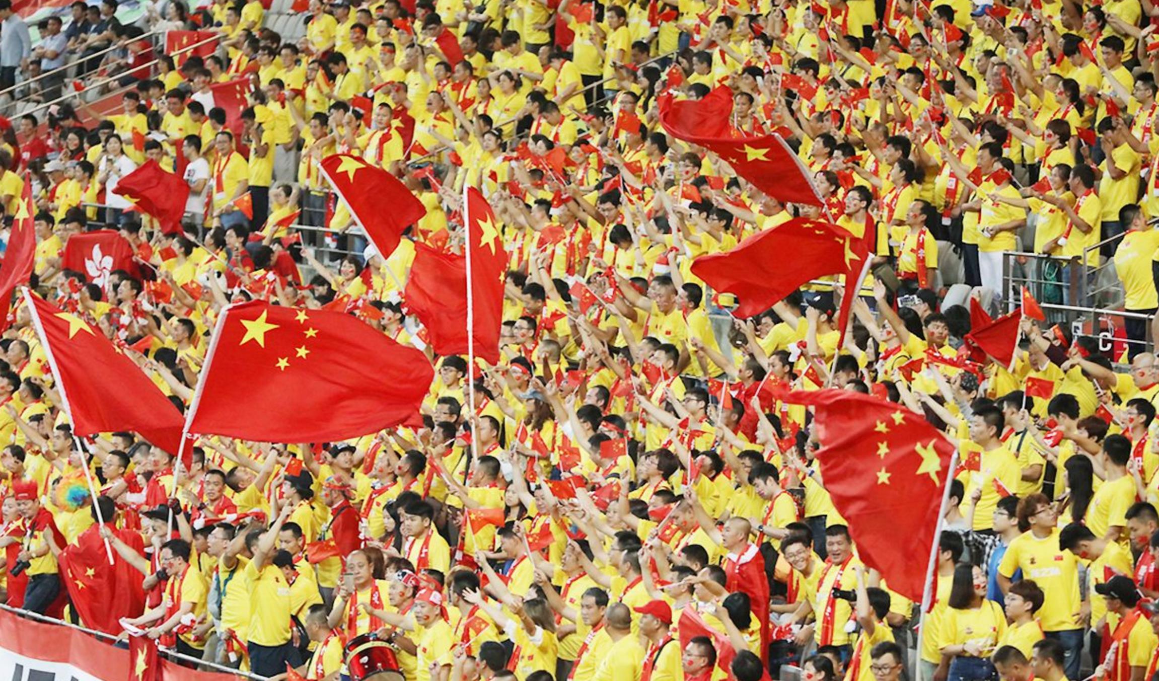 红红火火：国际国家杯赛掀起热潮的简单介绍