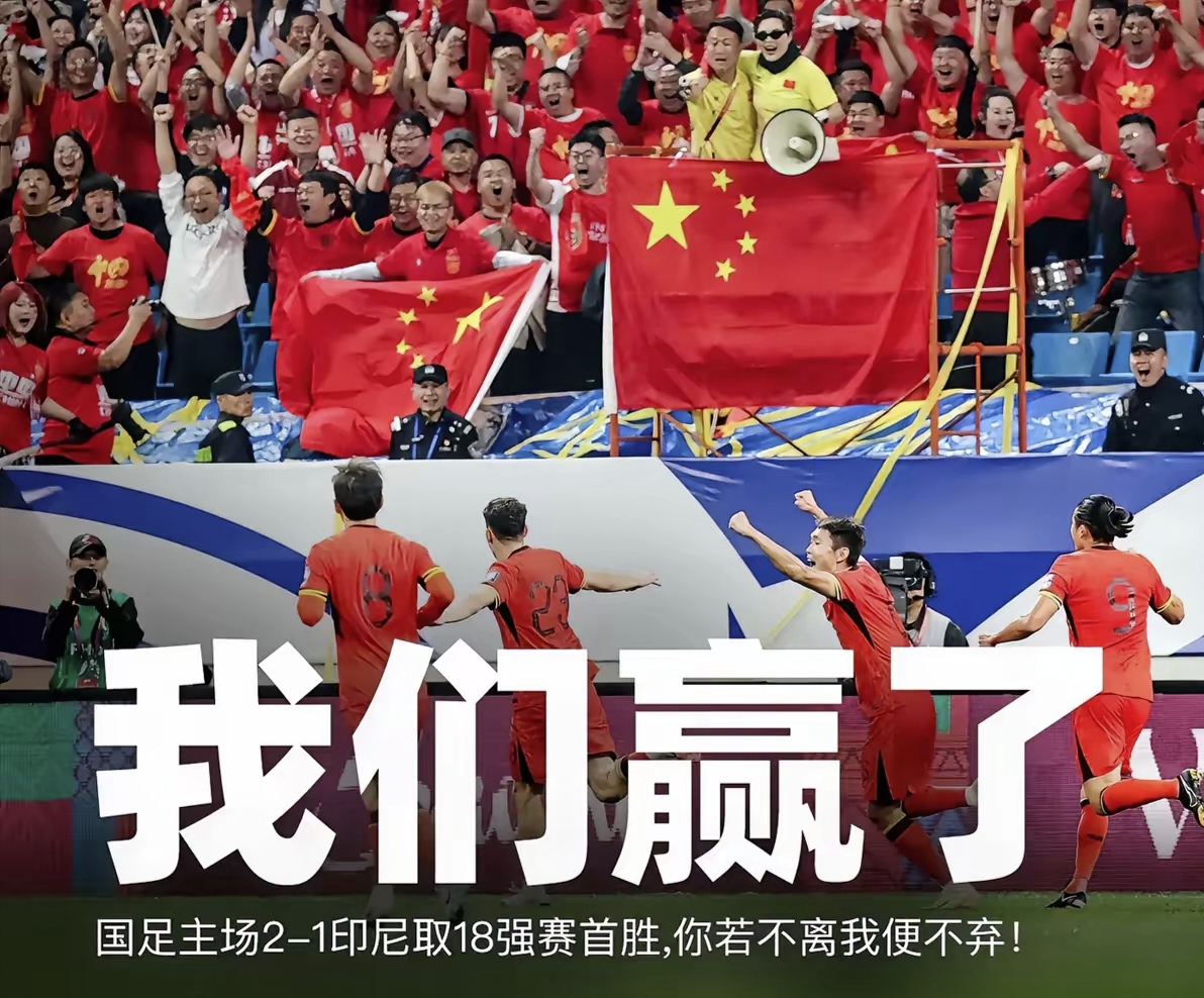 精彩对攻，球员们奋力拼搏争取胜利的简单介绍