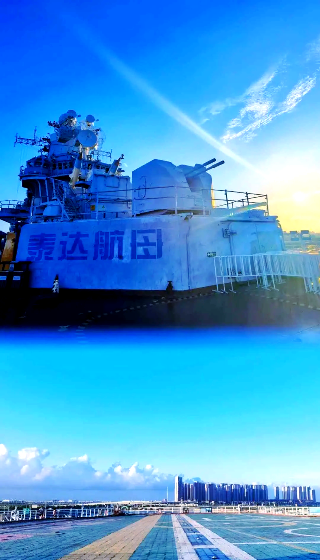 关于天津泰达迎战武汉卓尔，实力对比看点颇多的信息