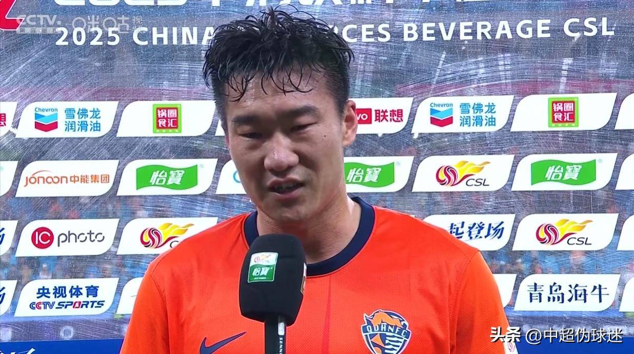 关于恒大客场险胜申花：实力碾压对手，继续领跑积分榜的信息